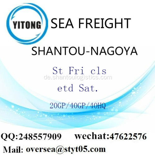 Shantou Port Seefracht Versand nach Nagoya